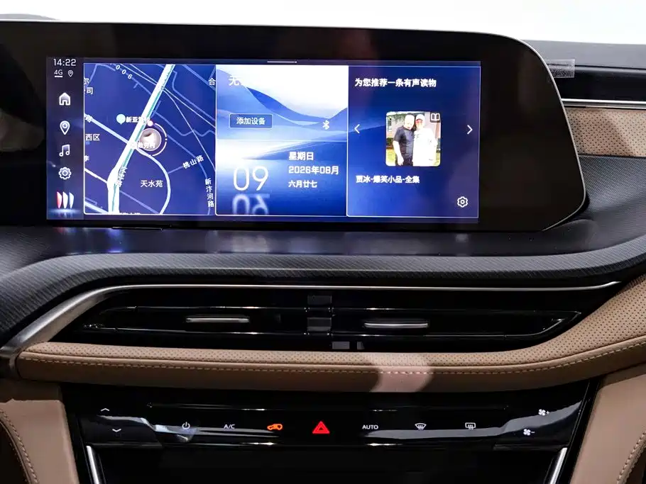Buick GL8 New Energy 2025 — фото 28