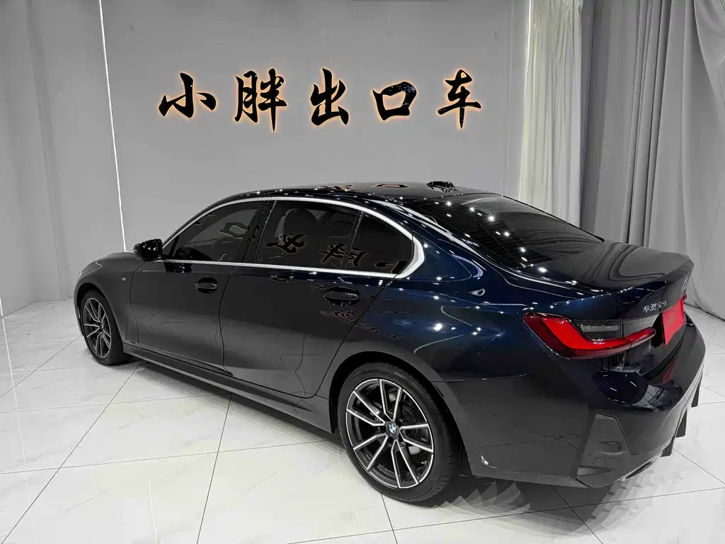 BMW 3 Series 2023