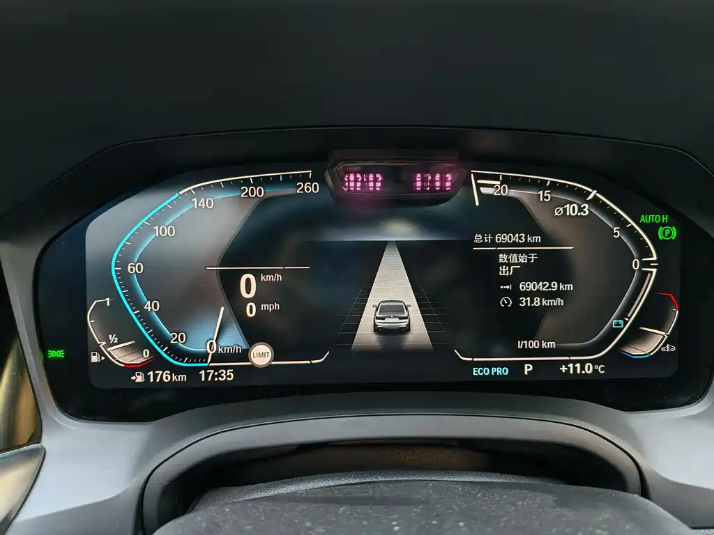 BMW 3 Series 2019 — фото 16
