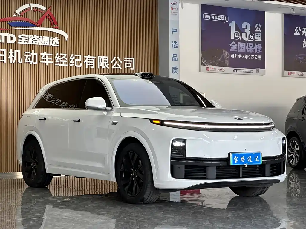 Li Auto Li L7 2023