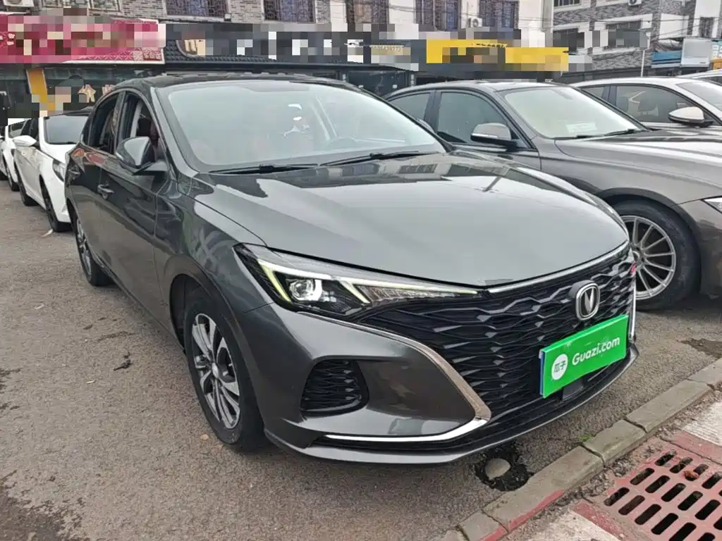 Changan Escape 2021