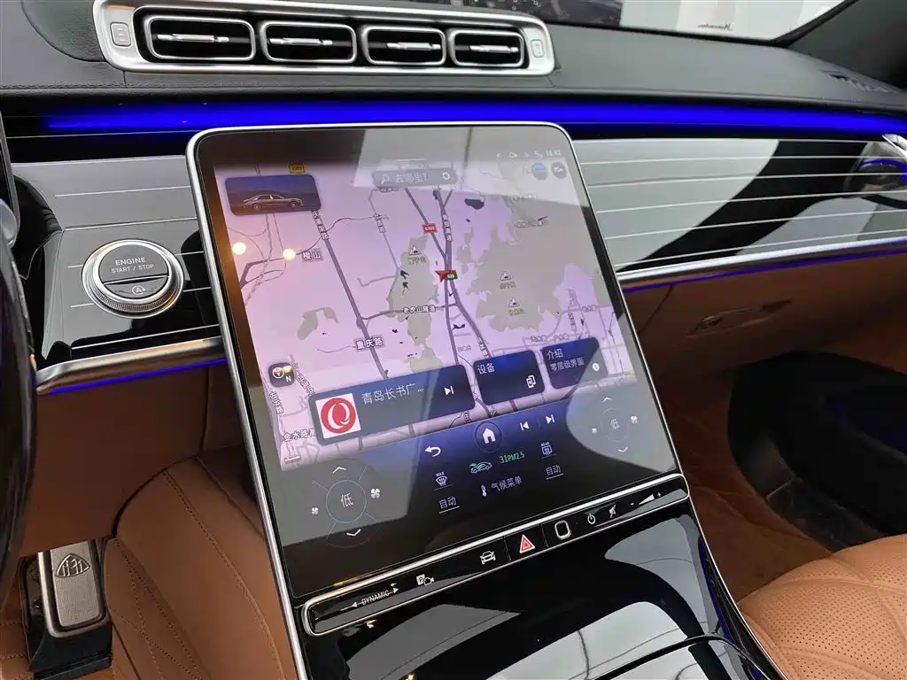 Mercedes-Benz S-Class 2023 — фото 17