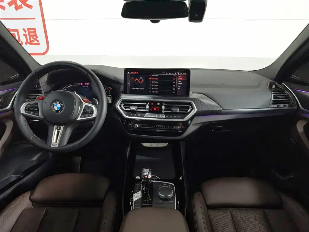 BMW X3 2022 — фото 5