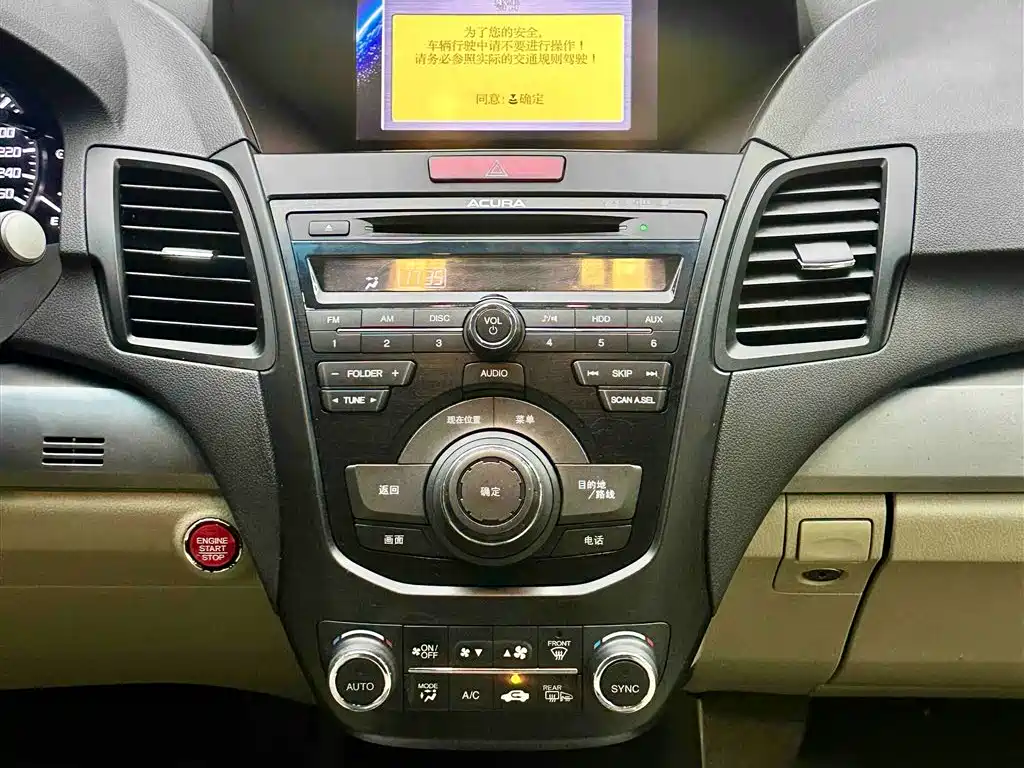 Acura RDX 2014 — фото 12