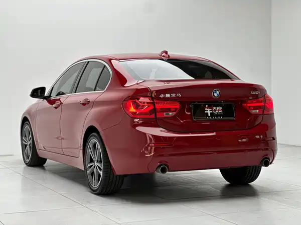 BMW 1 Series 2020