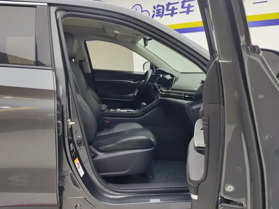 Changan CS75PLUS 2020 — фото 8
