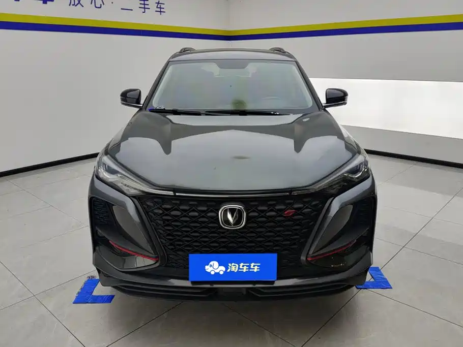 Changan CS75PLUS 2020 — фото 2