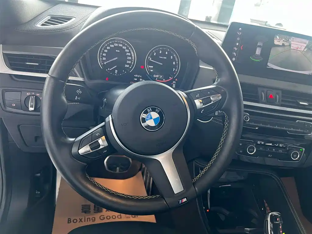 BMW X2 2023 — фото 13