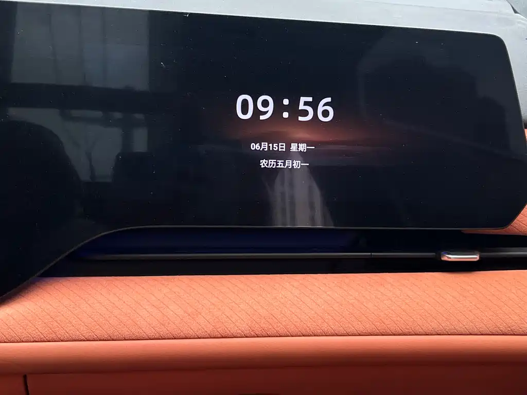 Changan CS75 PLUS 2025 — фото 17