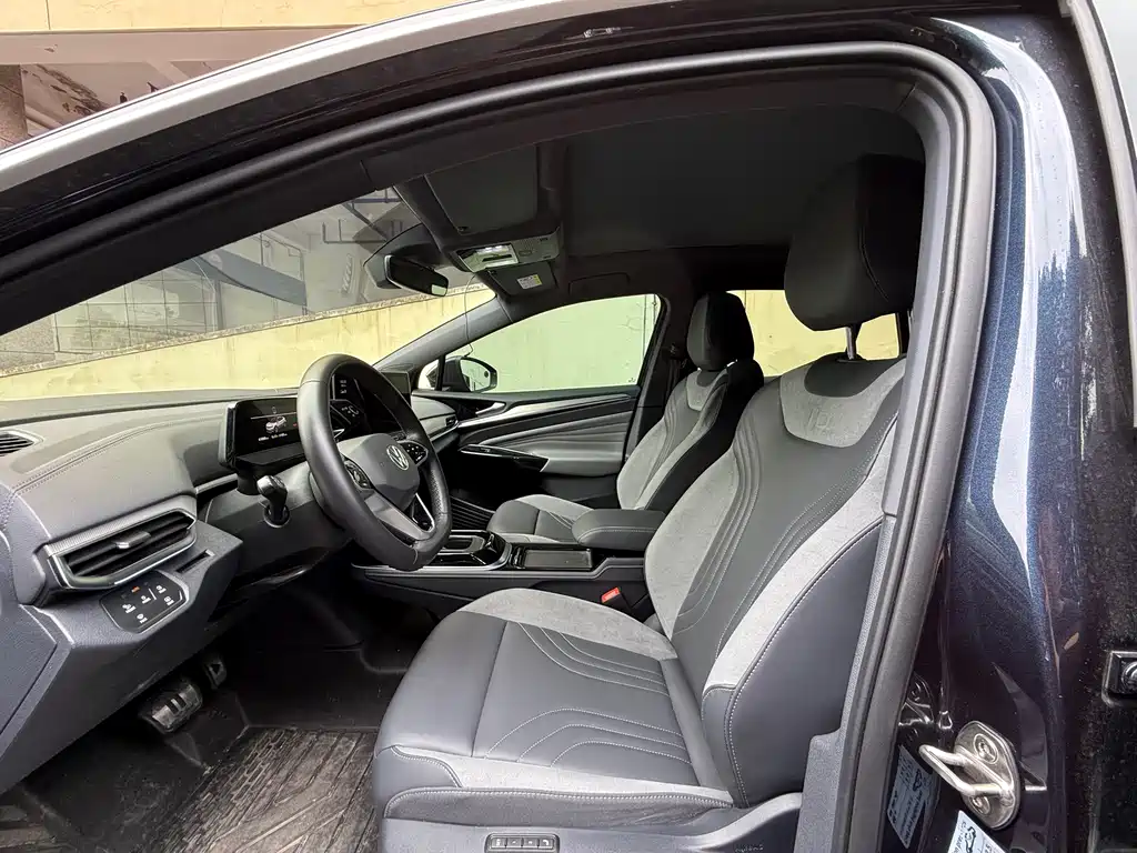 Volkswagen ID 4 CROZZ 2022