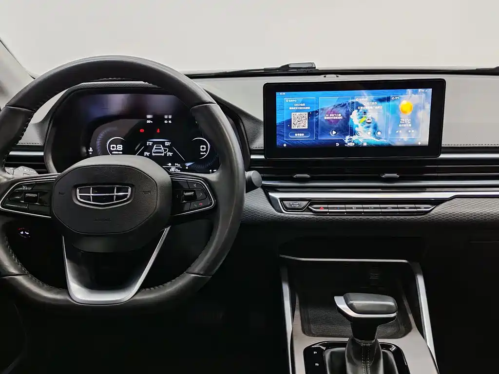 Geely Emgrand 2022 — фото 11