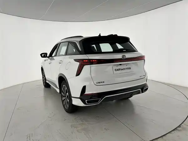 Changan CS75PLUS 2025