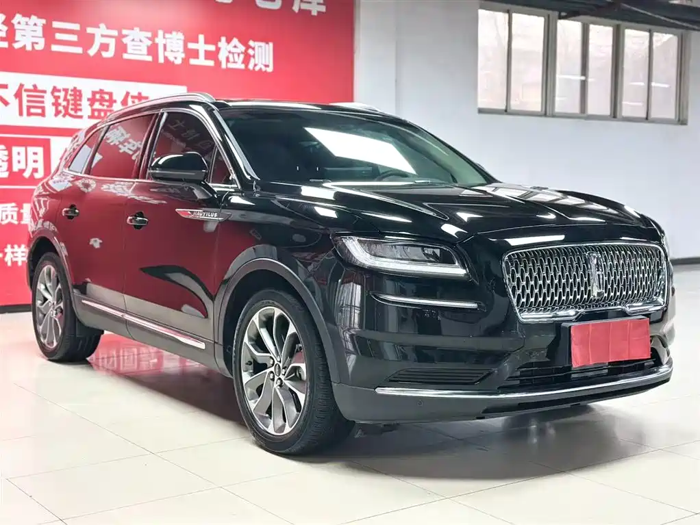 Lincoln Nautilus 2022