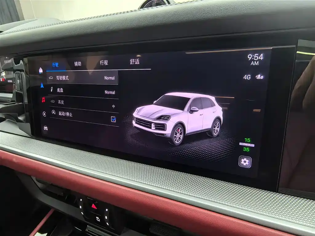 Porsche Cayenne 2025 — фото 14