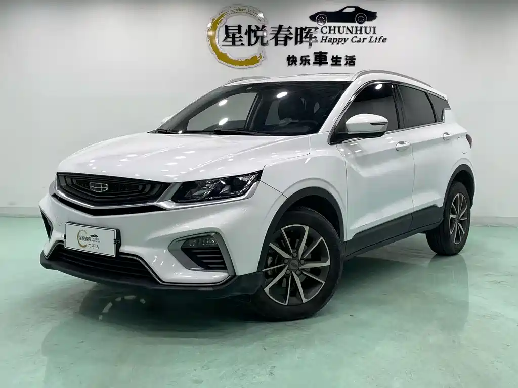 Geely Binyue 2021