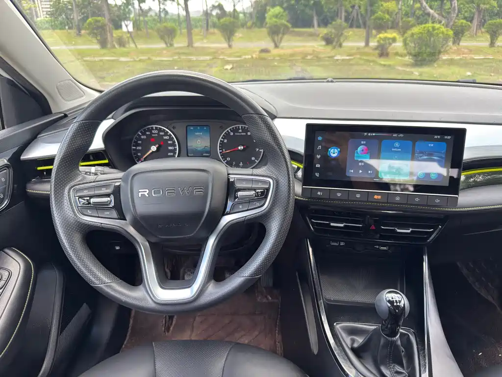 Roewe i5 2022 — фото 8