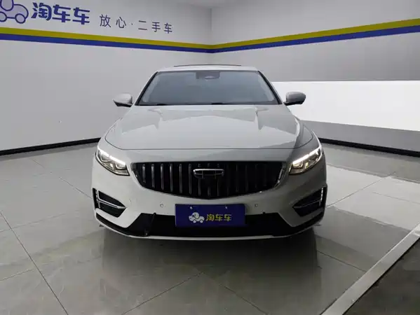Geely Xingrui 2023