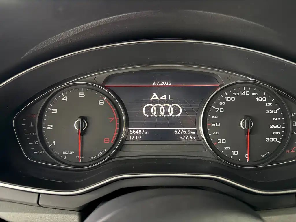 Audi A4L 2019