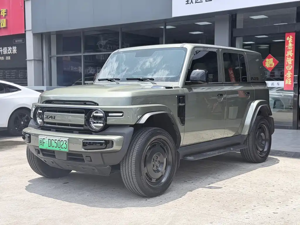 Icar Super V23 2024