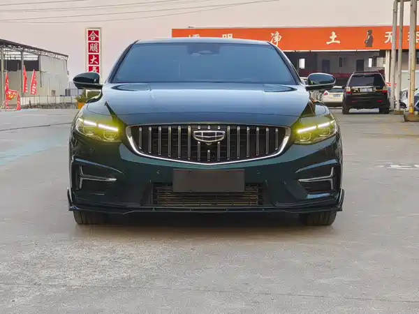 Geely Xingrui 2022