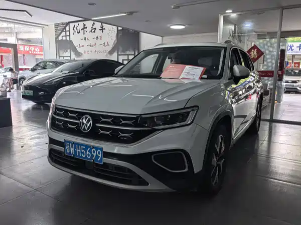 Volkswagen Tayron 2023