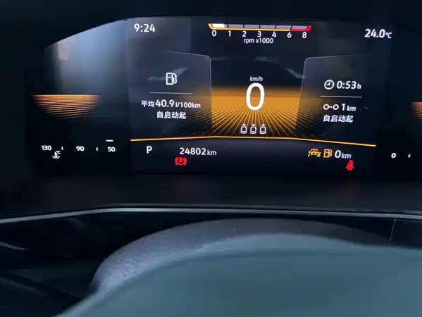 Volkswagen Tharu 2025