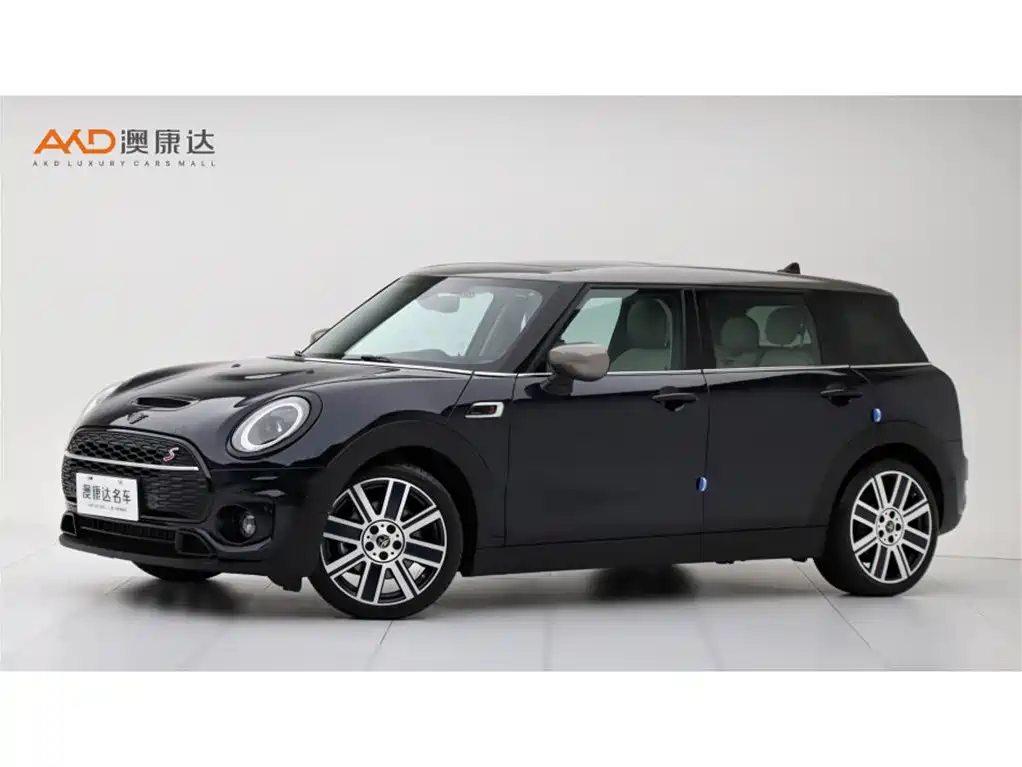 MINI Clubman 2022