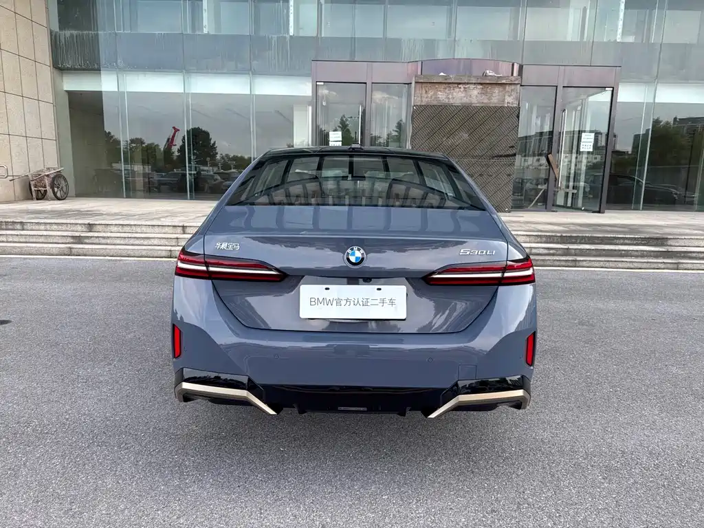 BMW 5 Series 2025