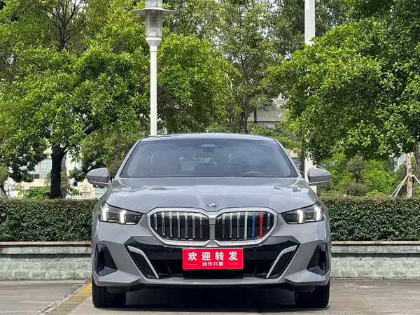 BMW 5 Series 2024