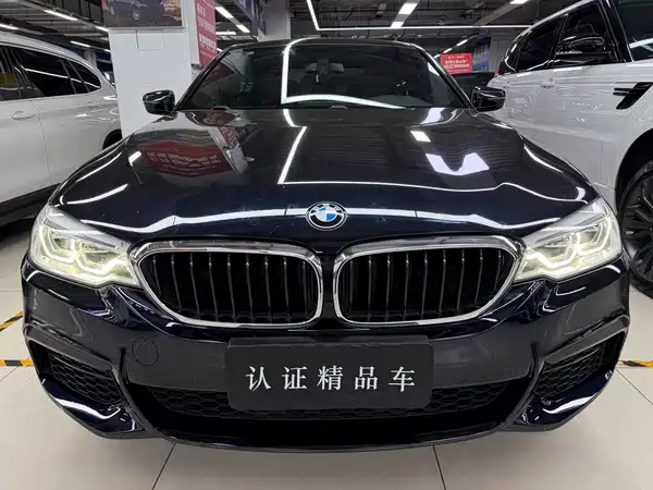 BMW 5 Series 2020