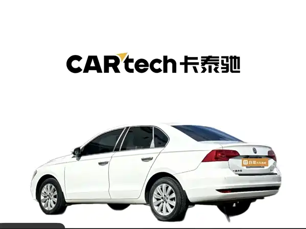 Volkswagen Lavida 2024