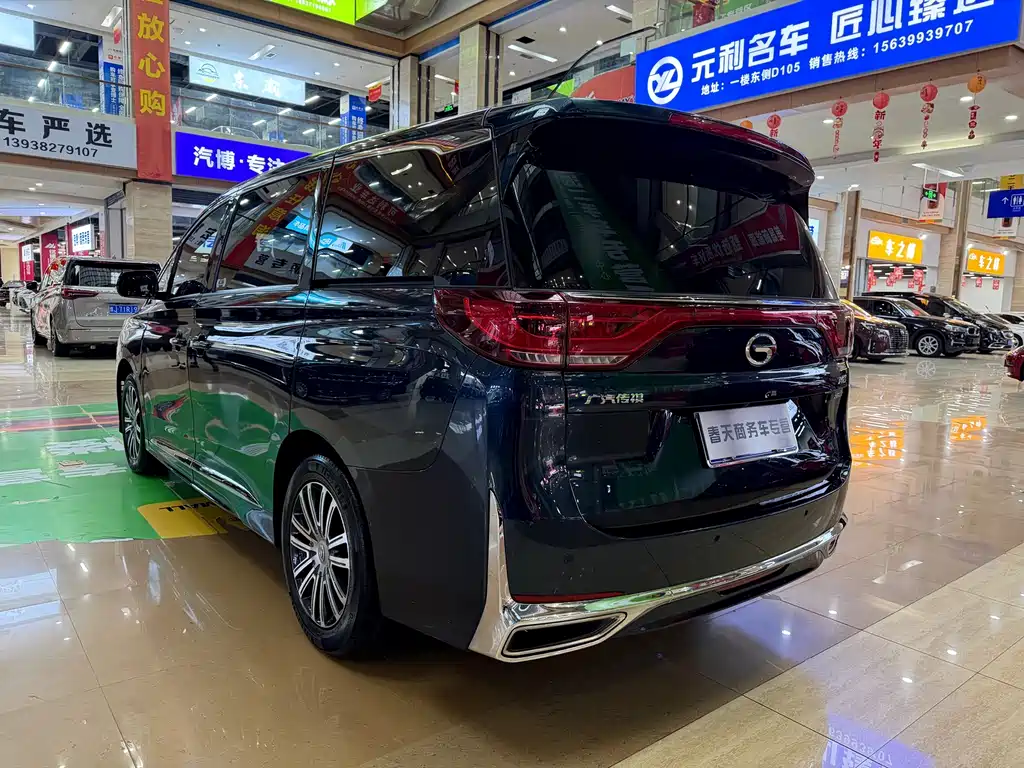 GAC Trumpchi M8 2021 — фото 5