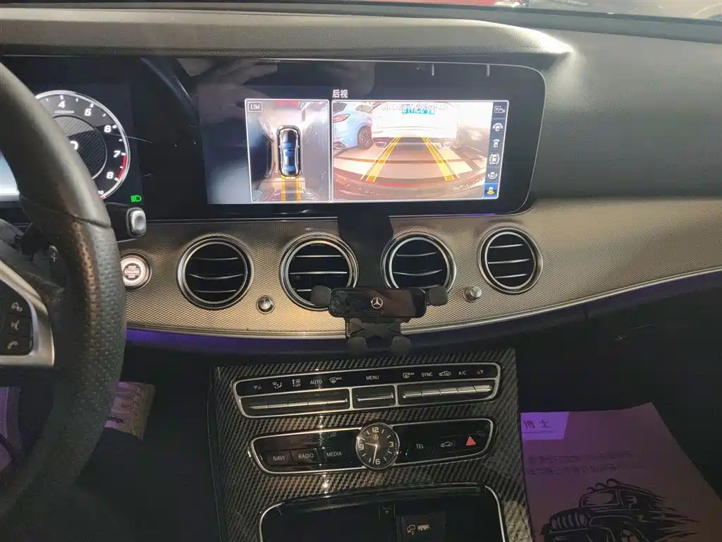 Mercedes-Benz E-Class 2018 — фото 13