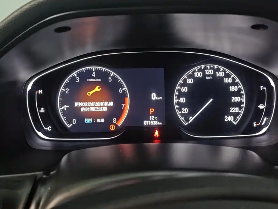 Honda Accord 2022 — фото 14