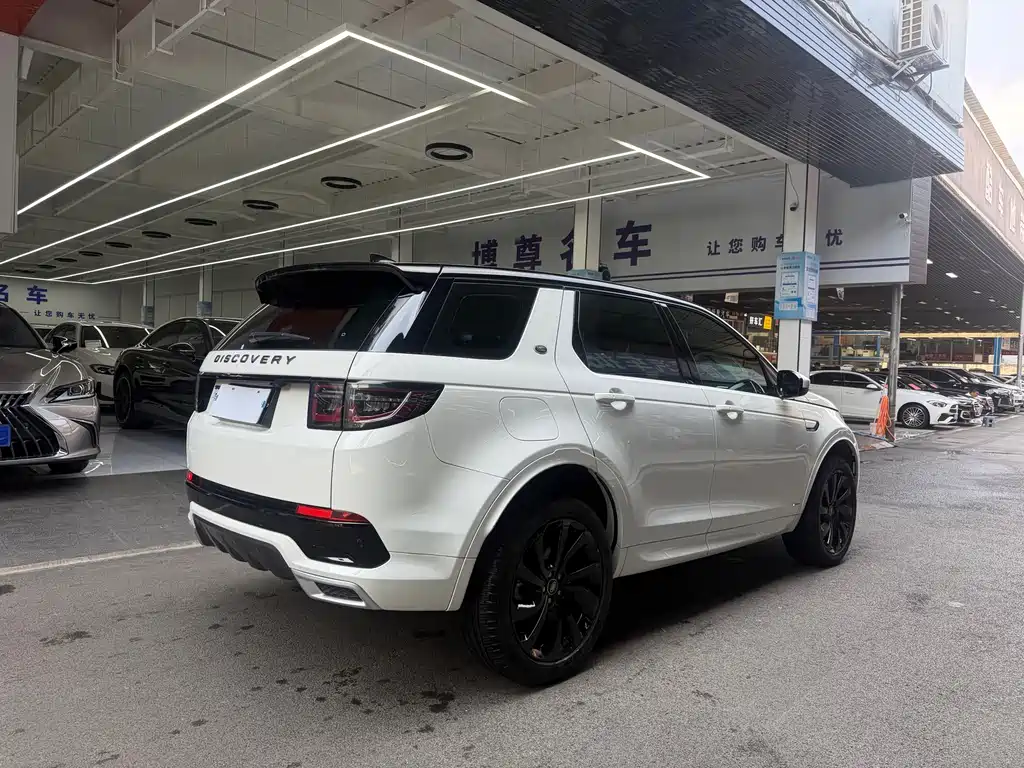 Land Rover Discovery Sport 2021 — фото 20