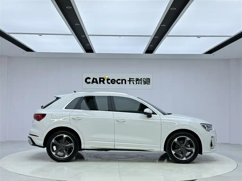 Audi Q3 2023