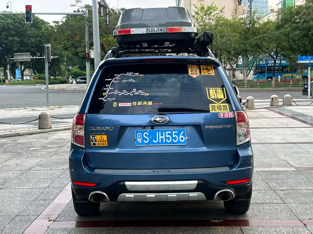 Subaru Forester 2010