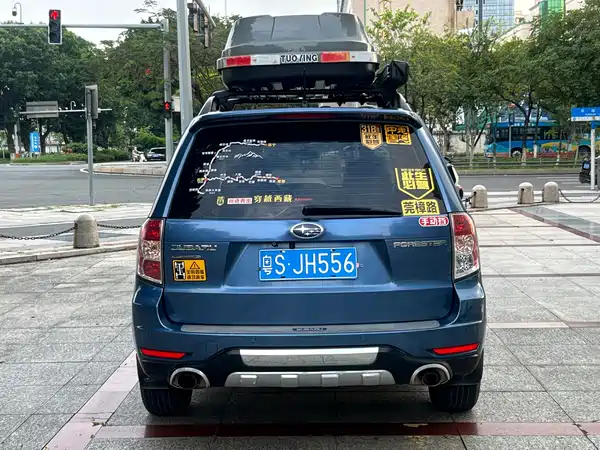 Subaru Forester 2010