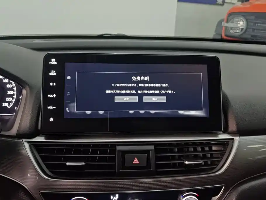 Honda Accord 2022 — фото 13