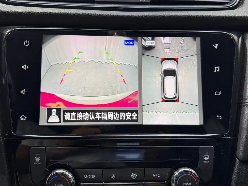 Nissan X-Trail 2023 — фото 20