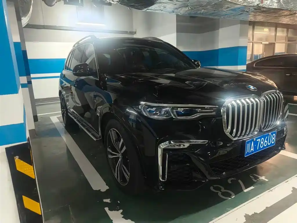 BMW X7 2020