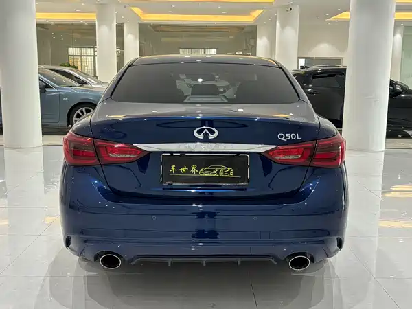 Infiniti Q50L 2018