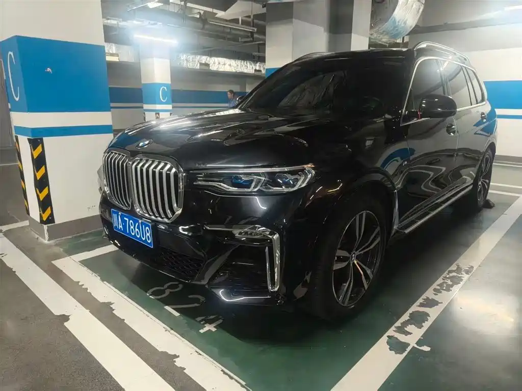 BMW X7 2020