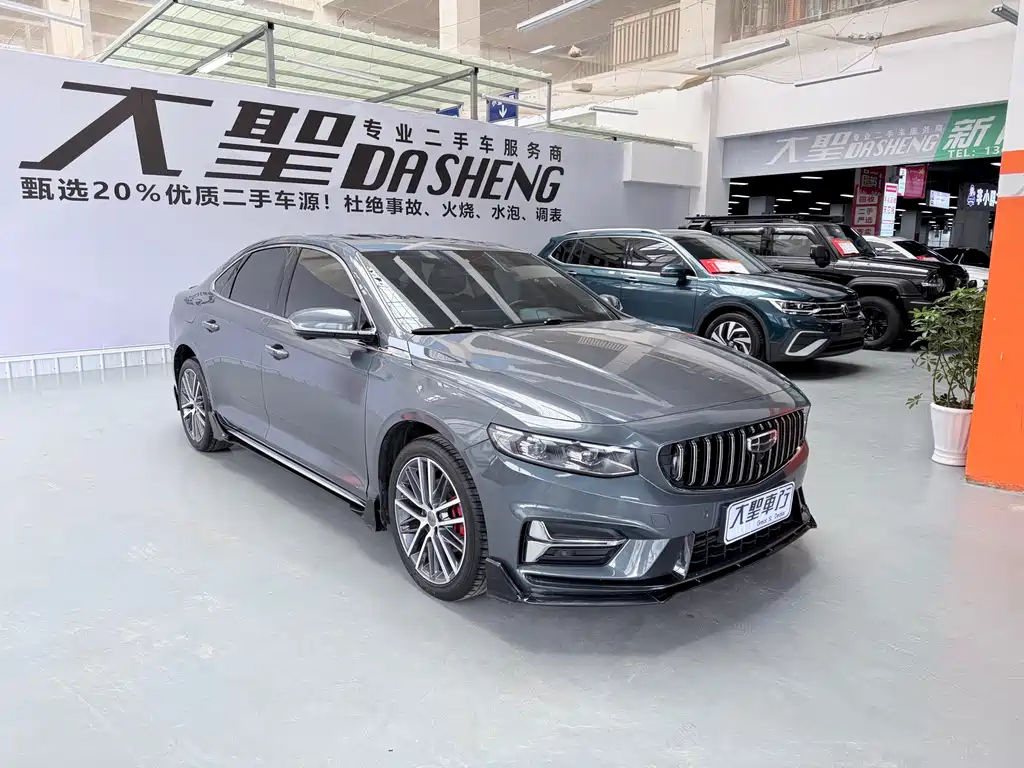 Geely Binyue 2024