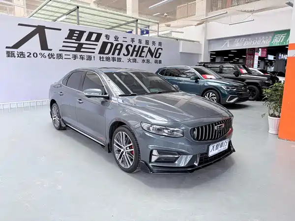 Geely Binyue 2024