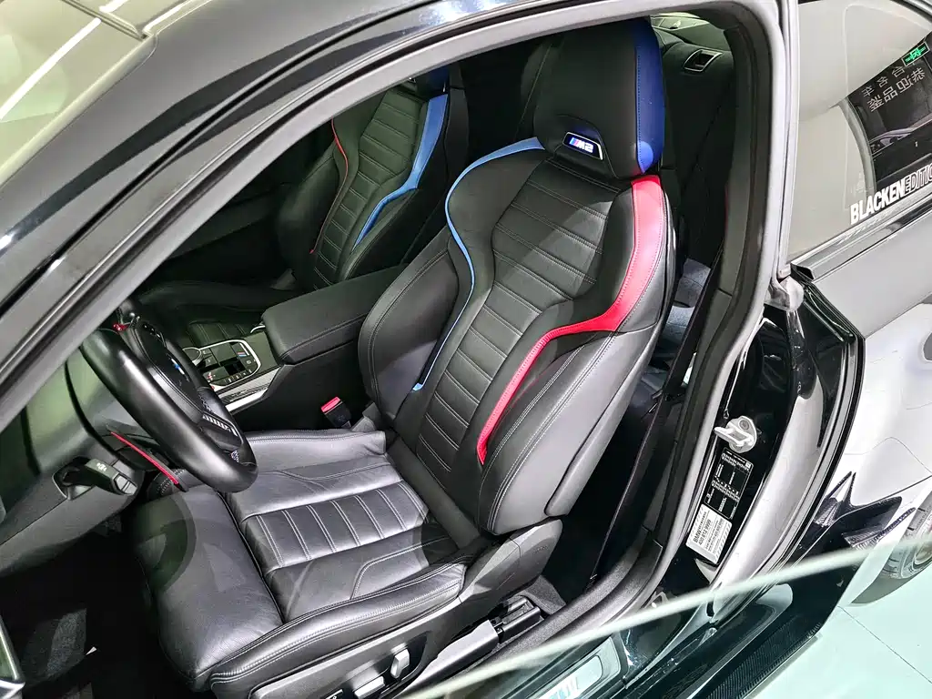 BMW M2 2024