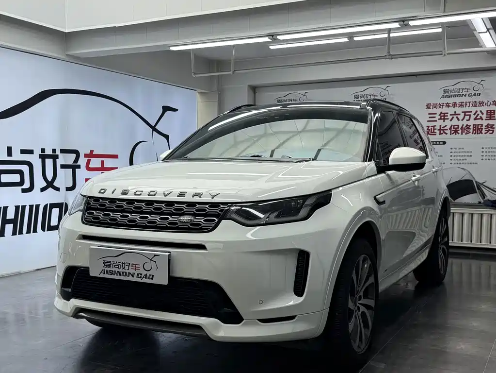 Land Rover Discovery Sport 2021 — фото 1