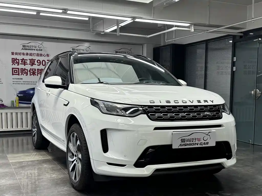 Land Rover Discovery Sport 2021 — фото 3