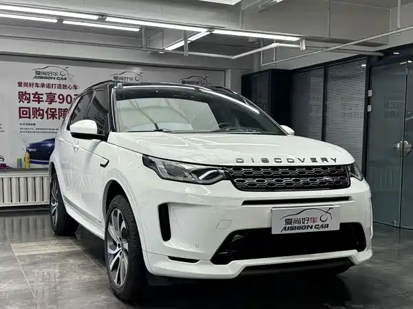 Land Rover Discovery Sport 2021