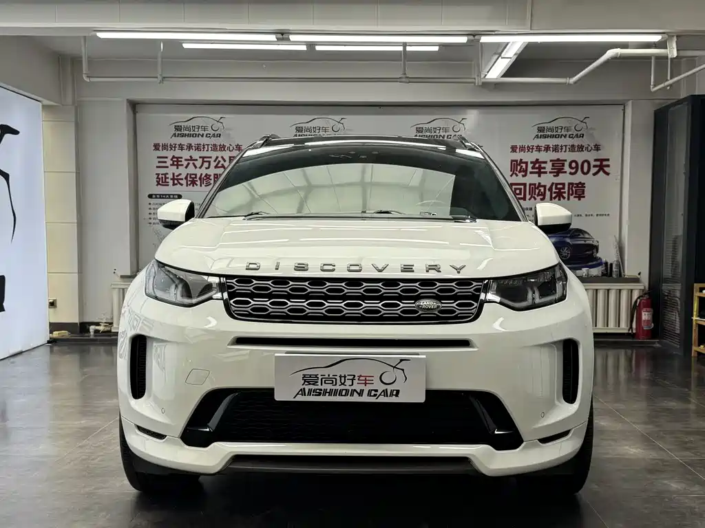 Land Rover Discovery Sport 2021 — фото 2